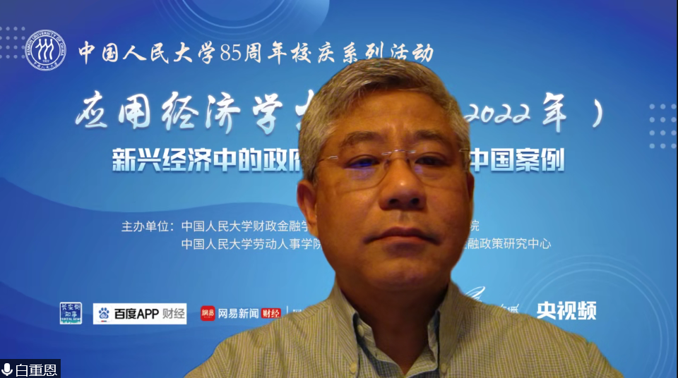 成人动画