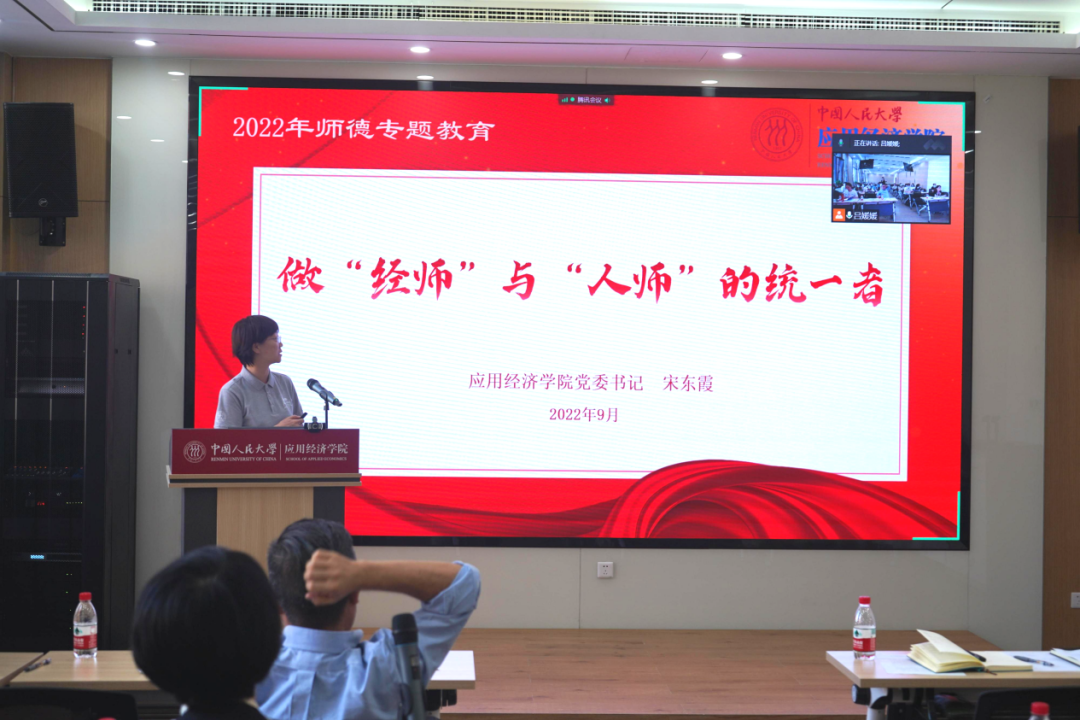 成人动画