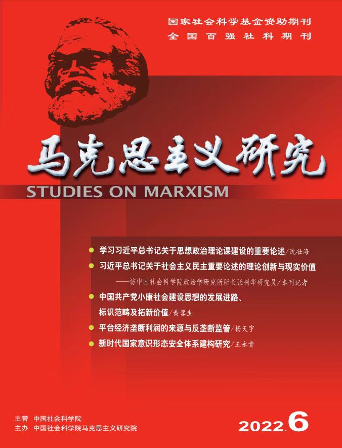 成人动画