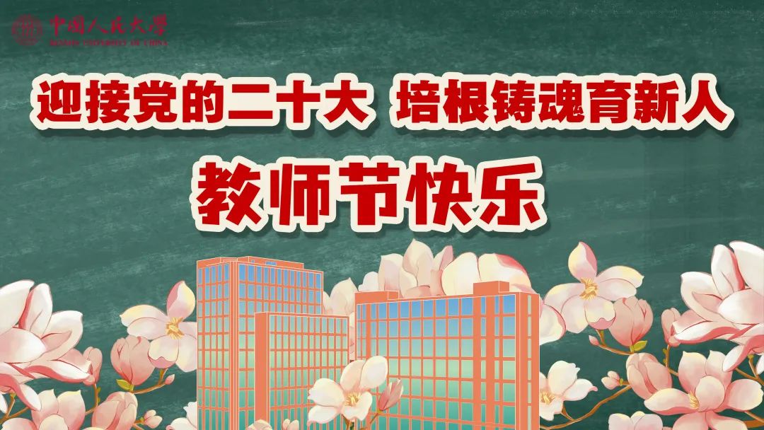 成人动画
