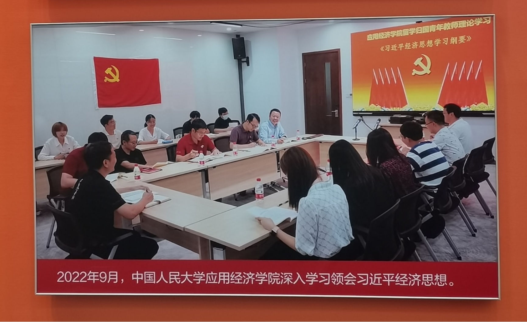 成人动画