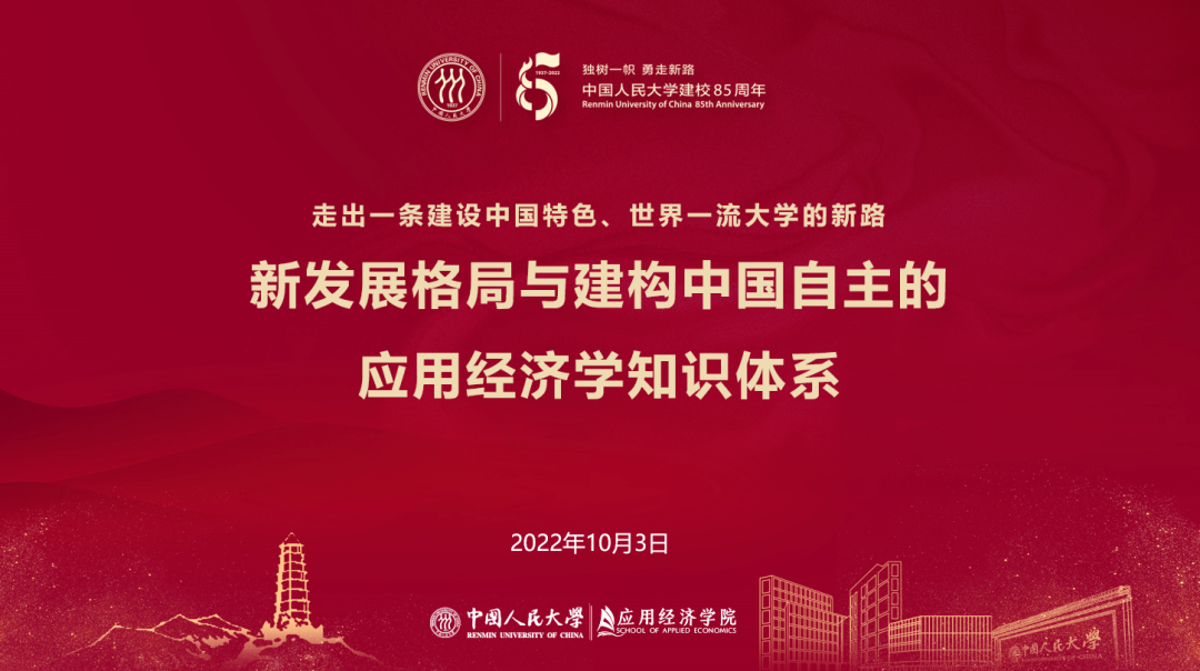 成人动画