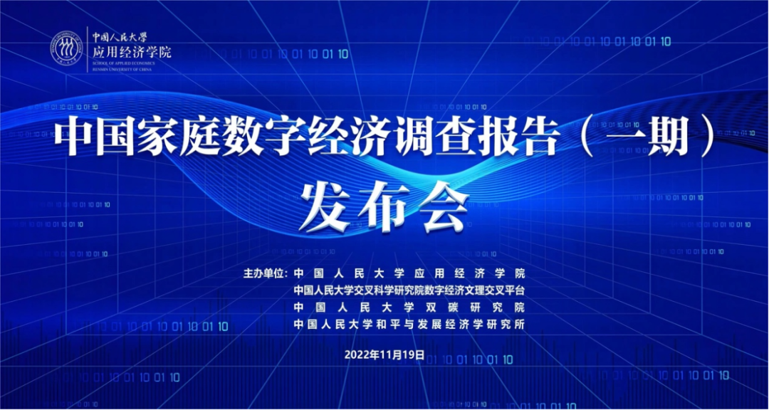 成人动画