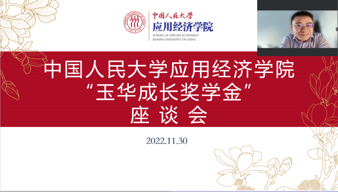 成人动画