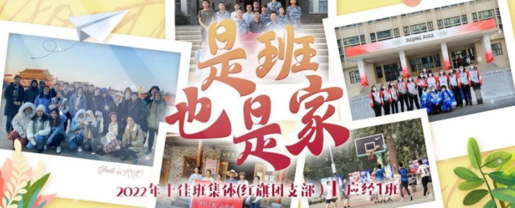 成人动画