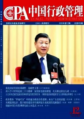 成人动画