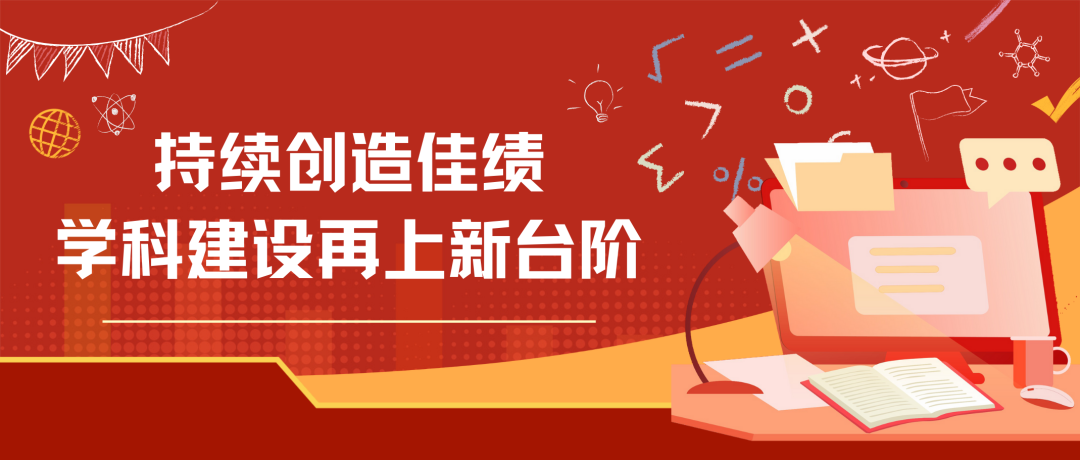 成人动画