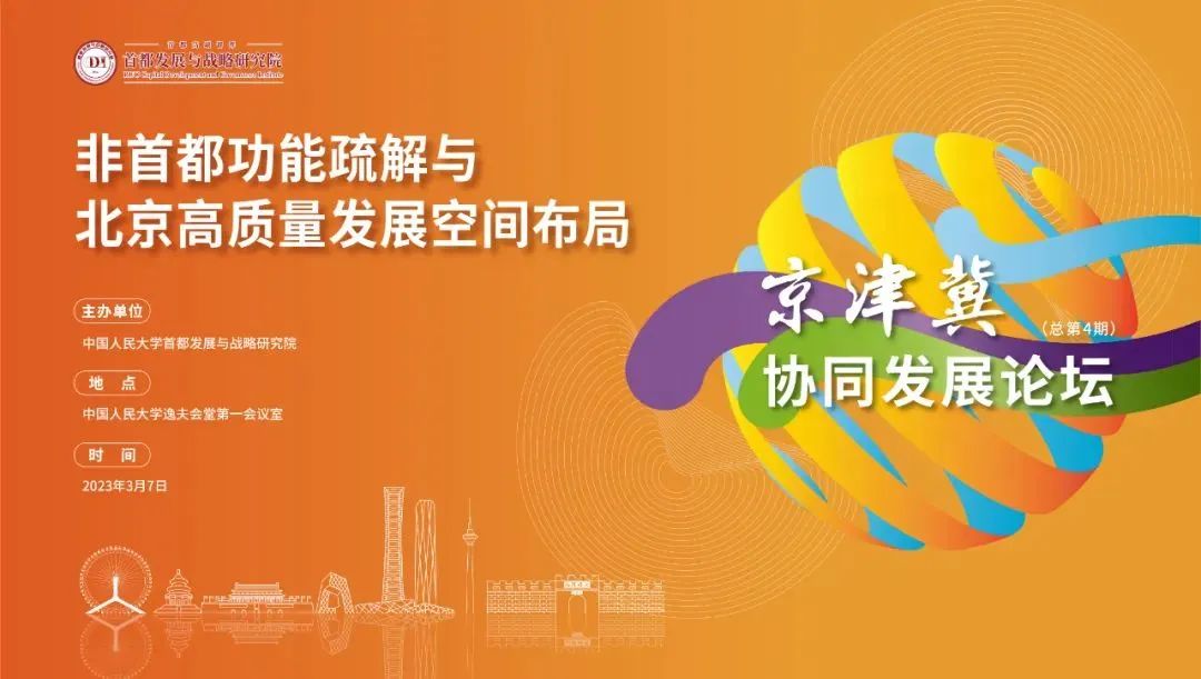 成人动画