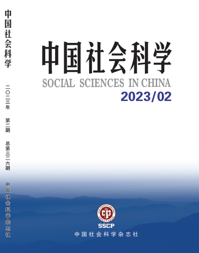 成人动画