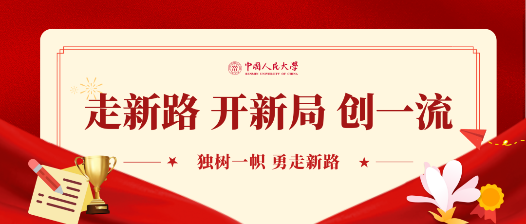 成人动画