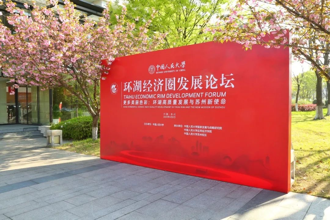 成人动画