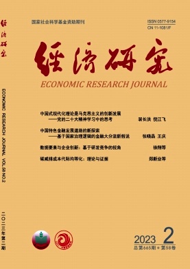成人动画