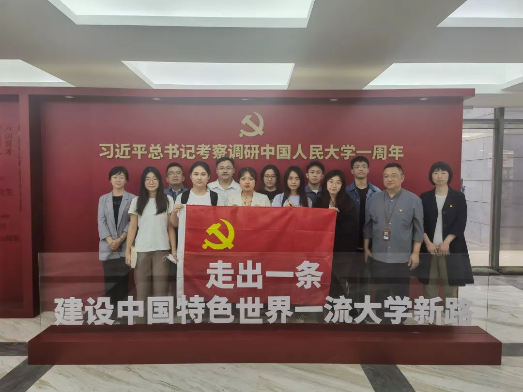 成人动画