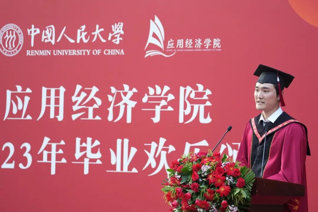 成人动画