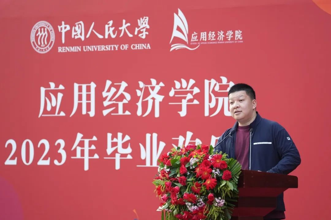 成人动画