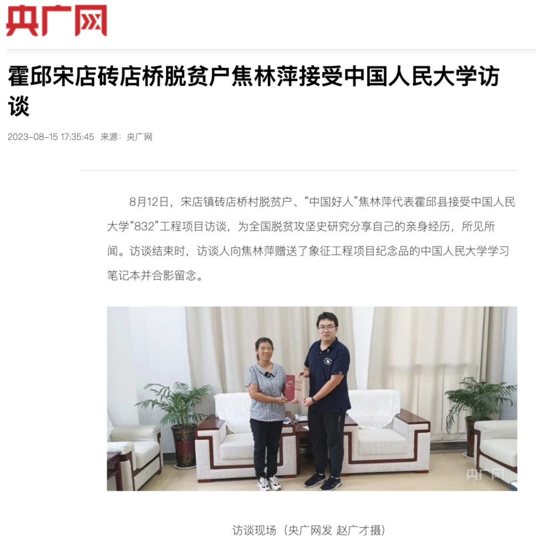 成人动画