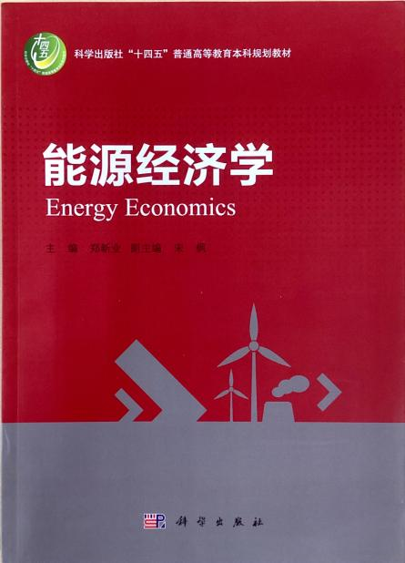 成人动画