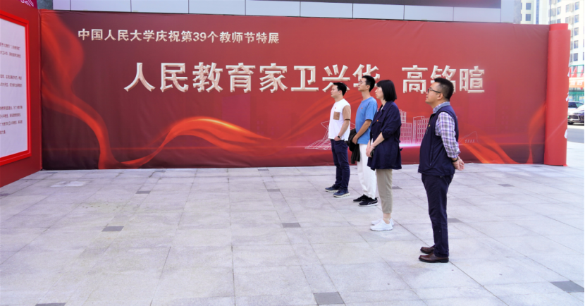 成人动画
