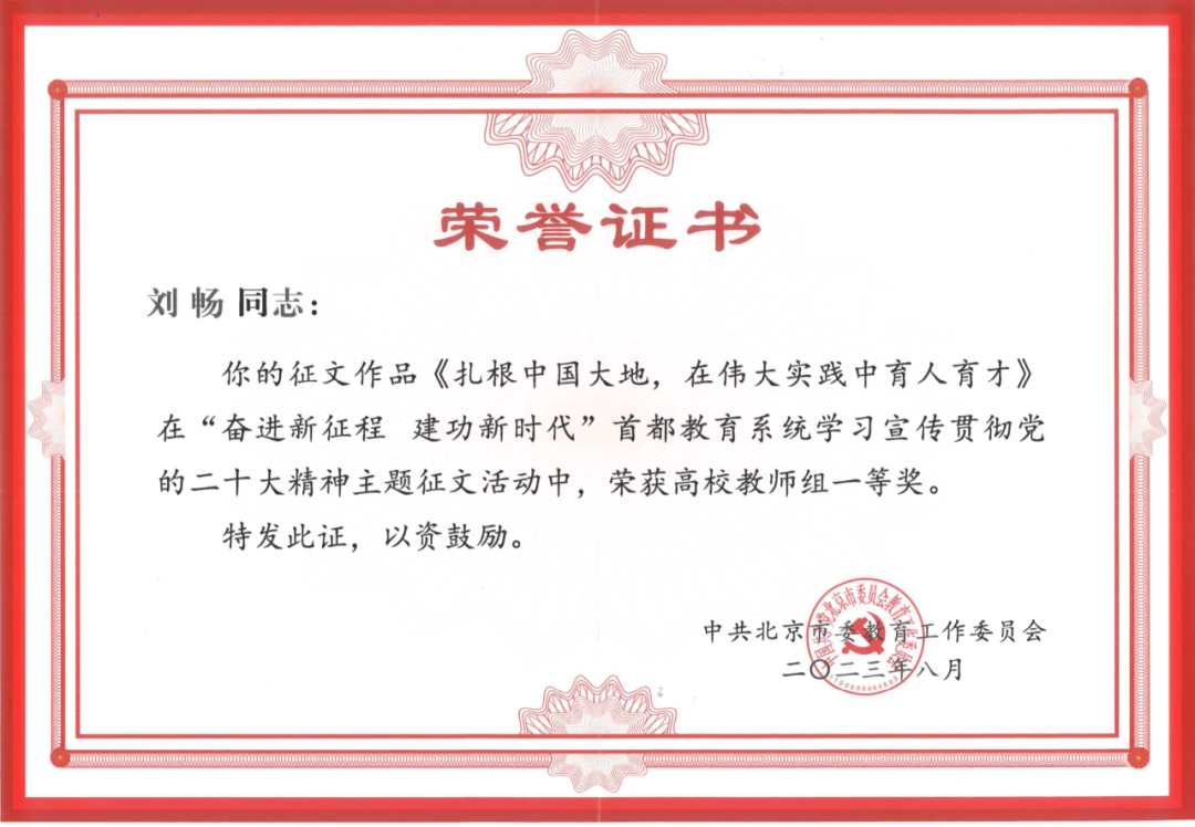 成人动画