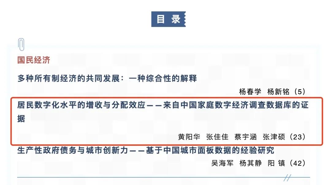 成人动画