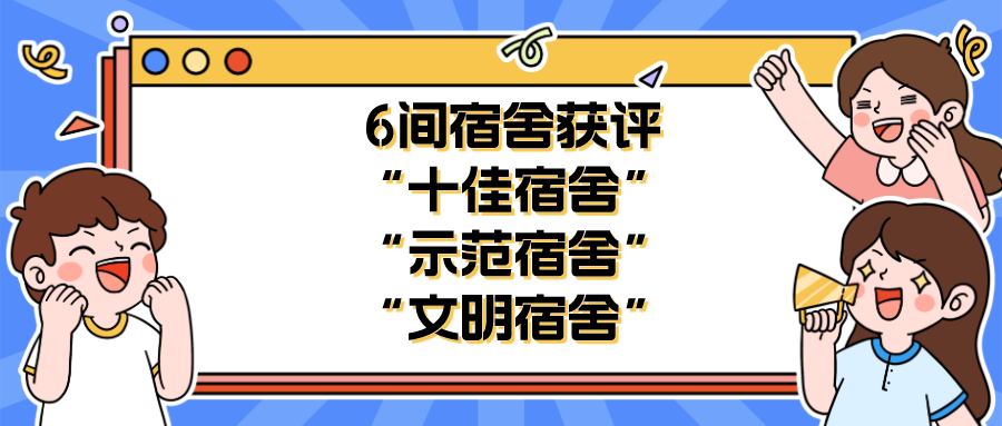 成人动画