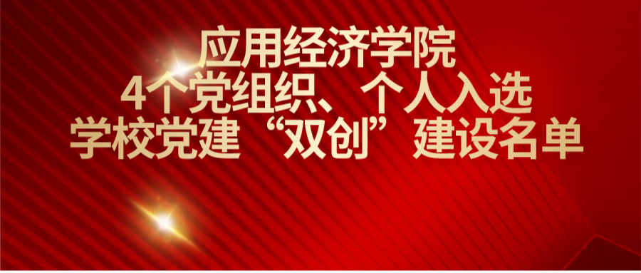成人动画