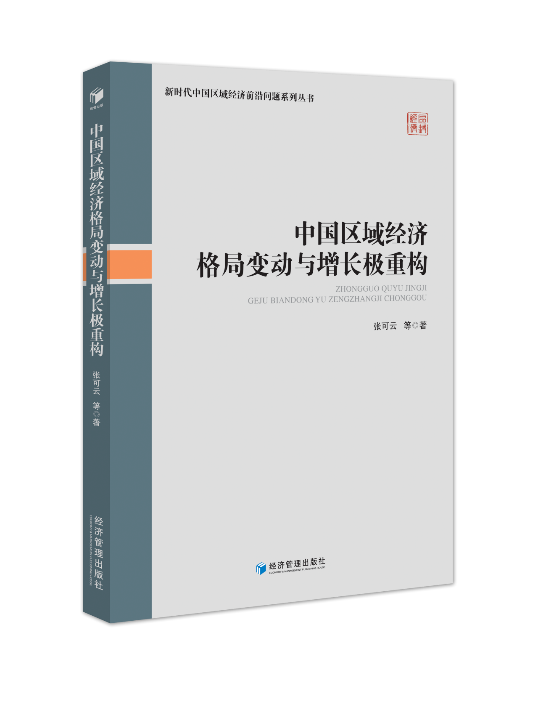 成人动画