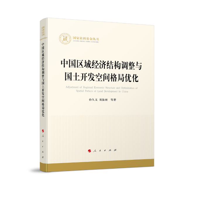 成人动画