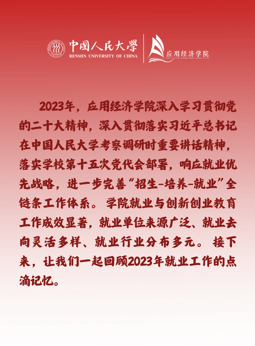 成人动画