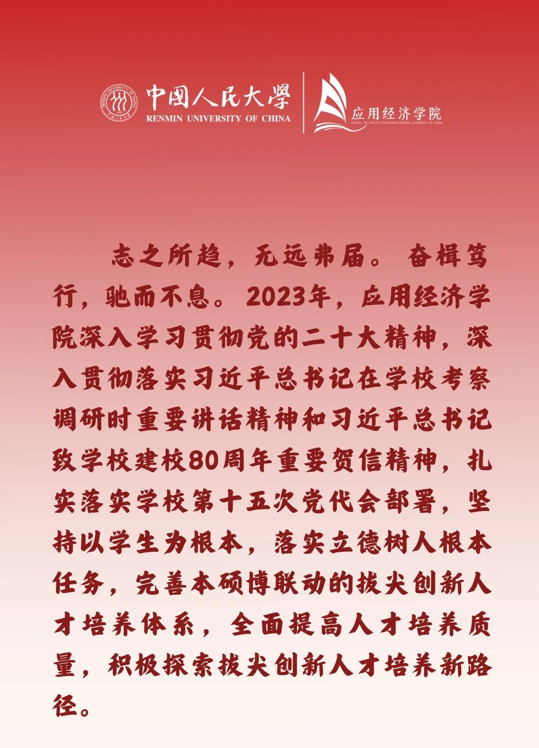 成人动画