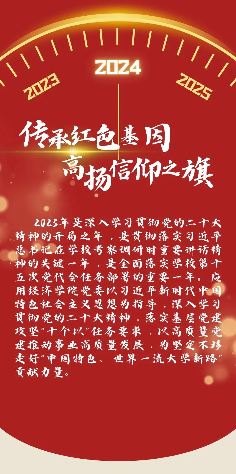 成人动画