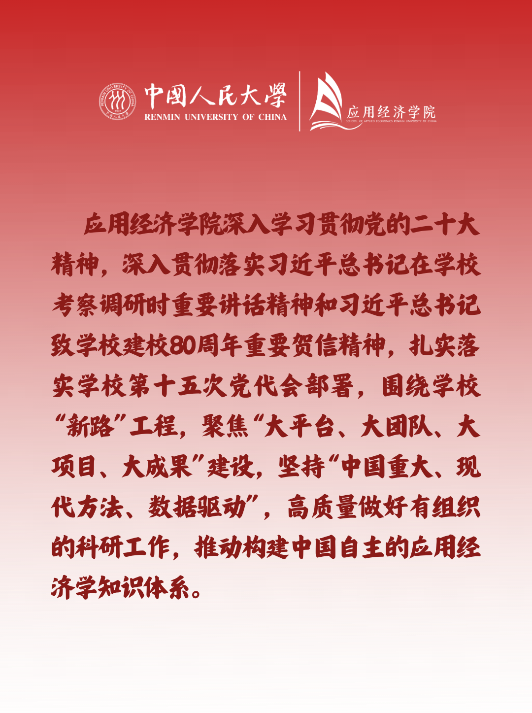 成人动画