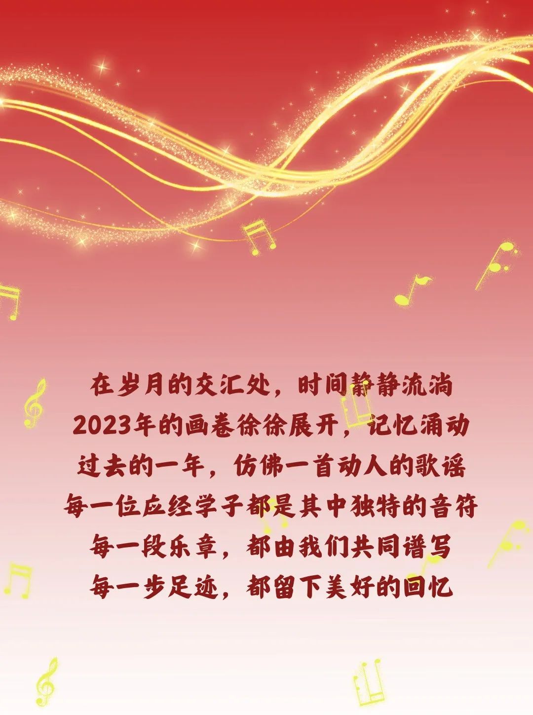 成人动画