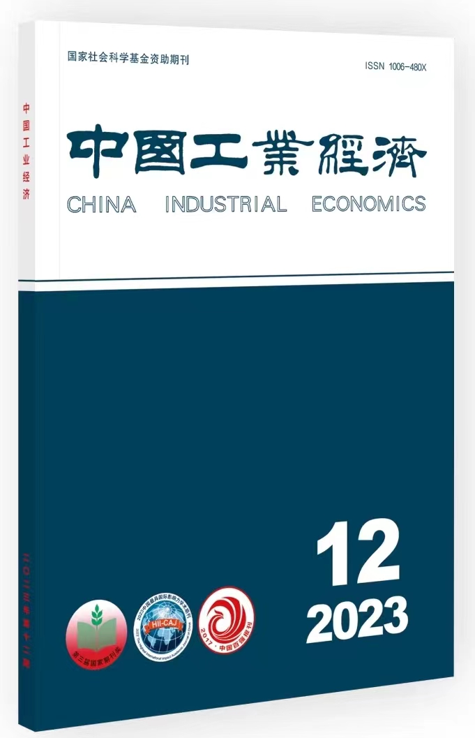 成人动画