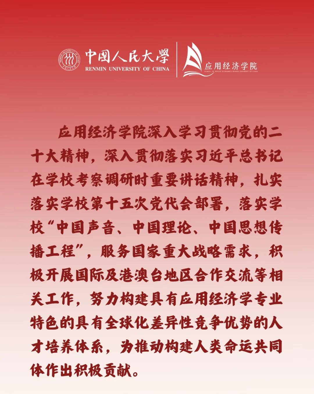 成人动画