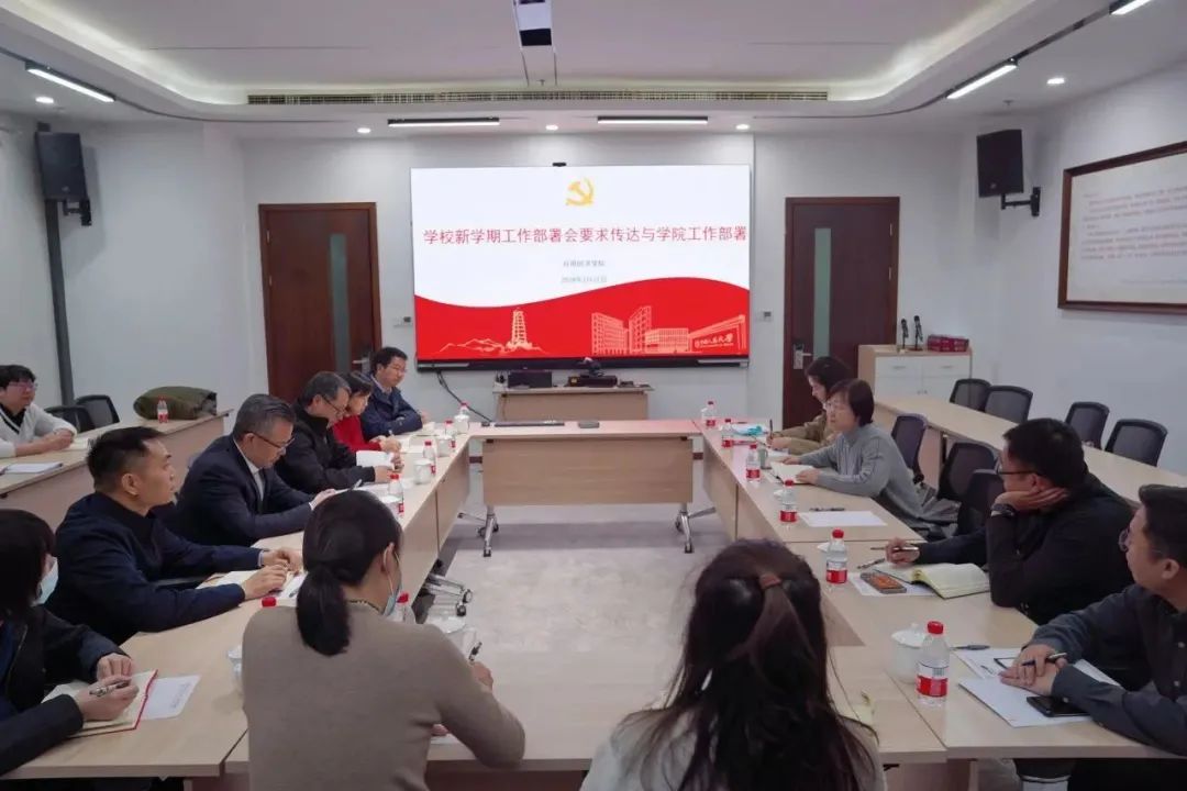 成人动画