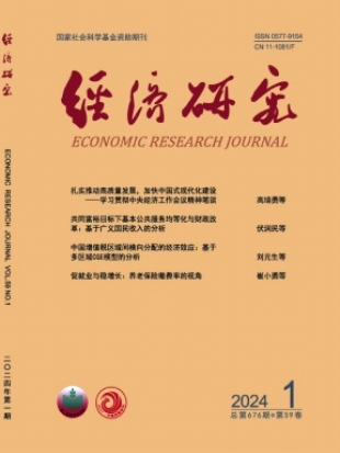 成人动画