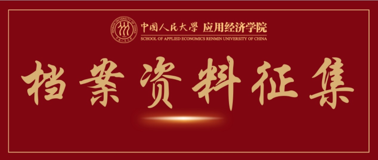 成人动画
