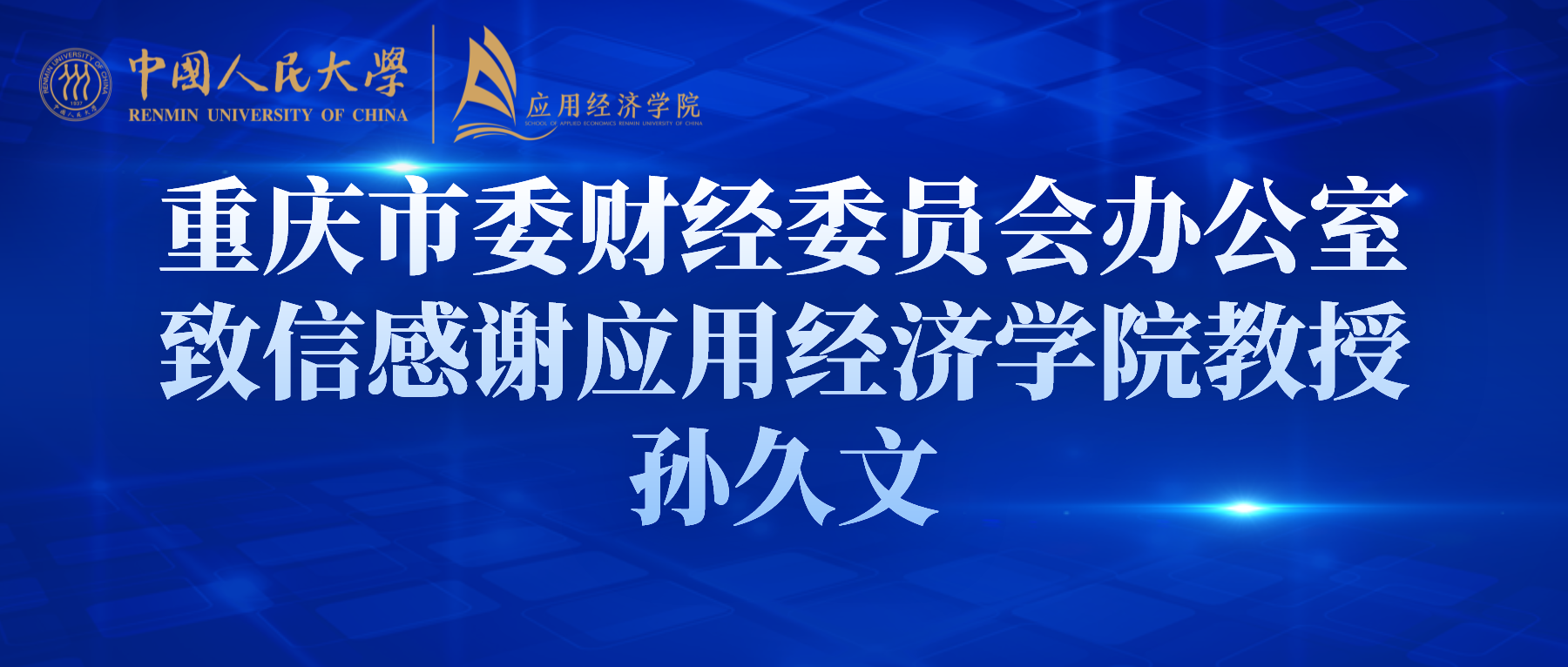 成人动画