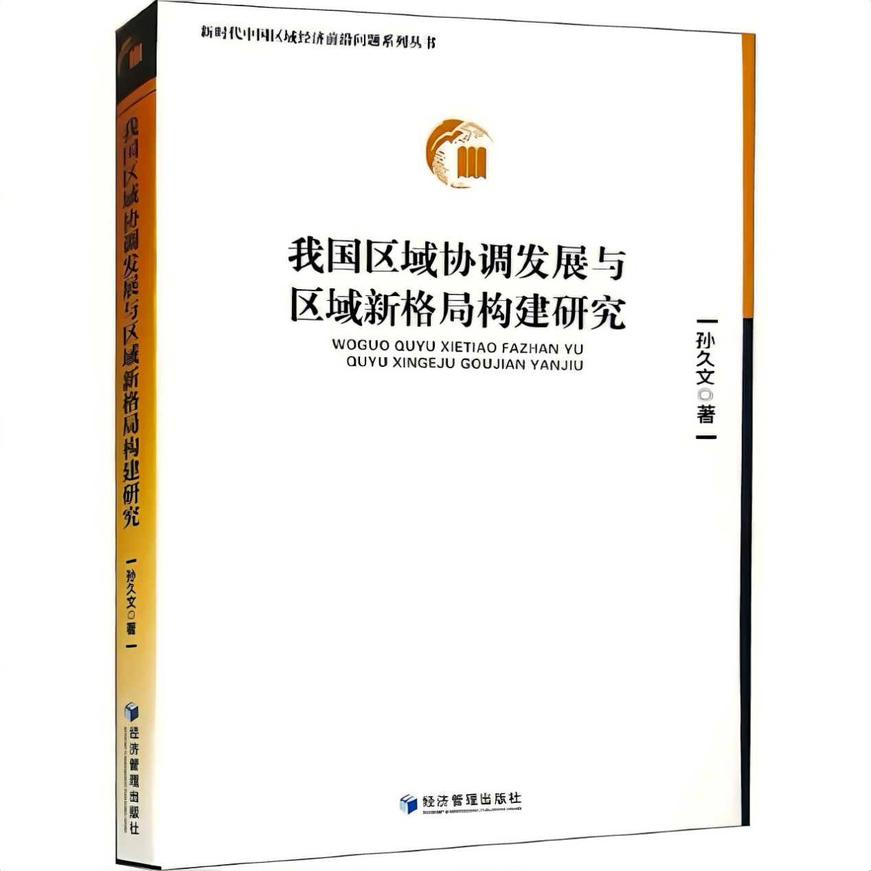 成人动画