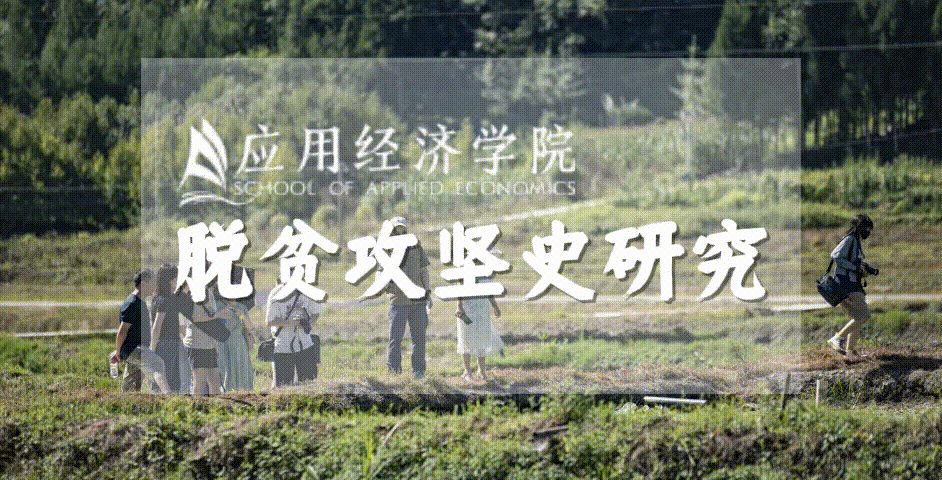 成人动画