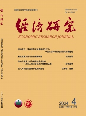 成人动画