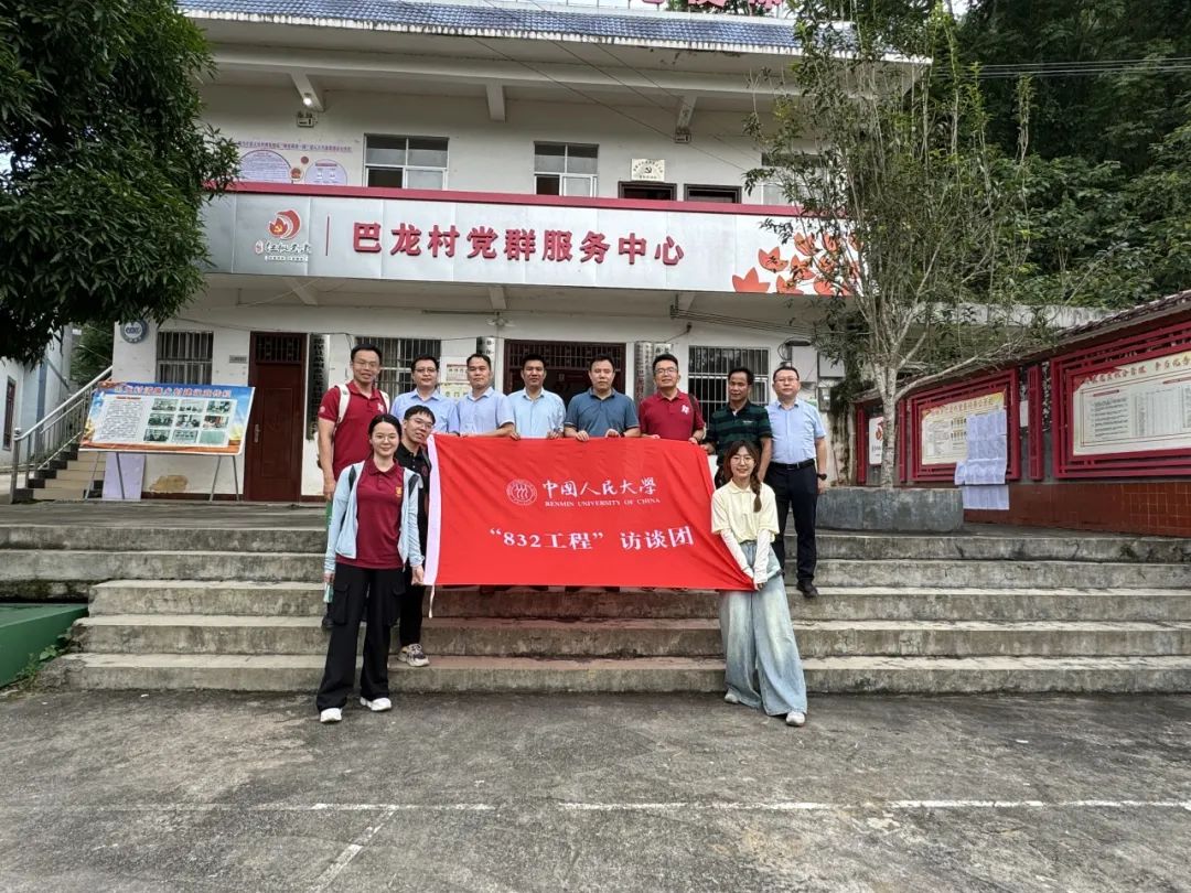 成人动画