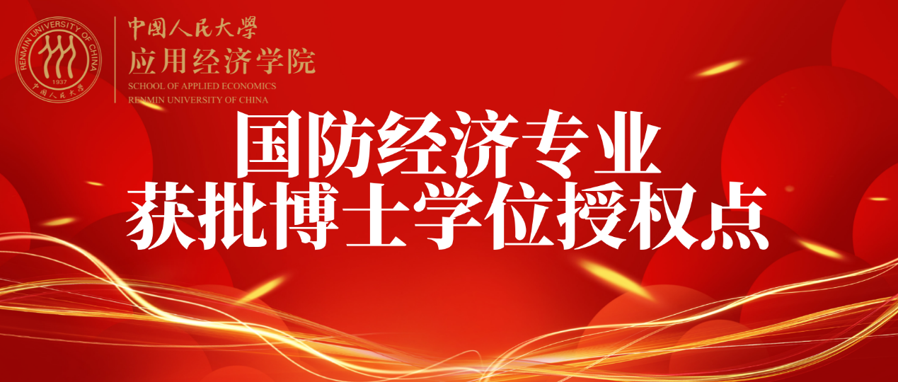 成人动画