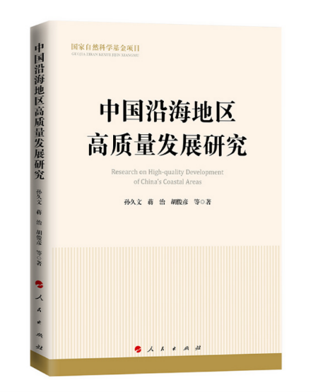 成人动画