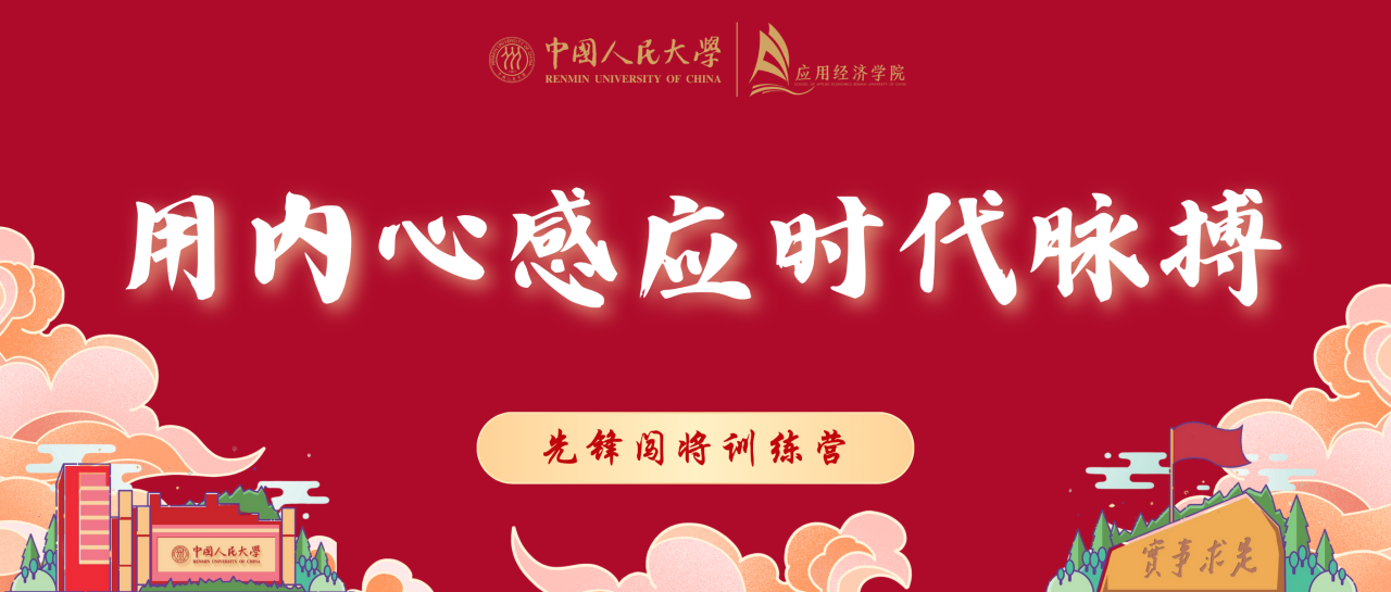 成人动画