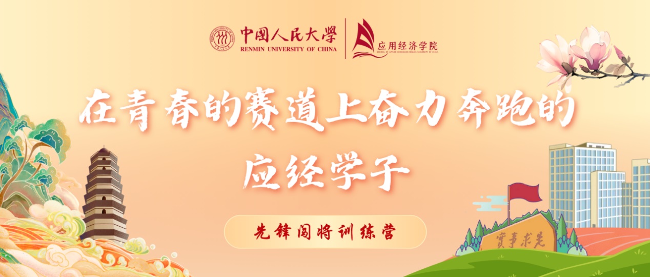 成人动画