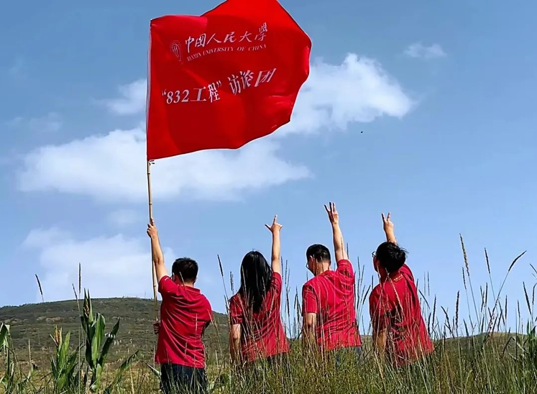 成人动画
