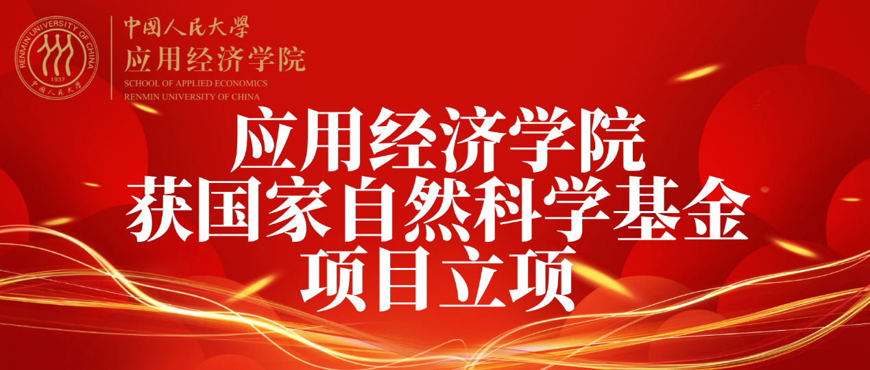 成人动画