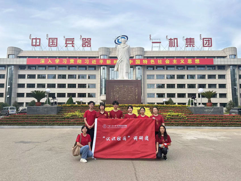 成人动画